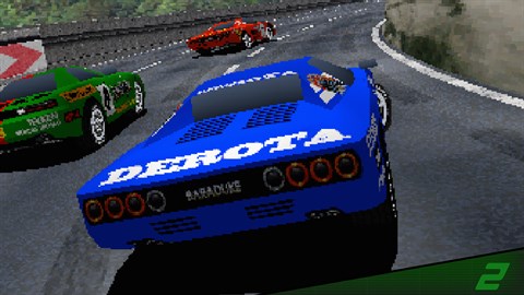 アーケードアーカイブス2 レイブレーサー