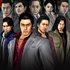 Yakuza 4 Remastered