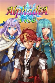 アルファディア ネオ