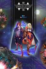 Poster de 9NMV6P63XSNK