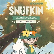 нет доступного описания