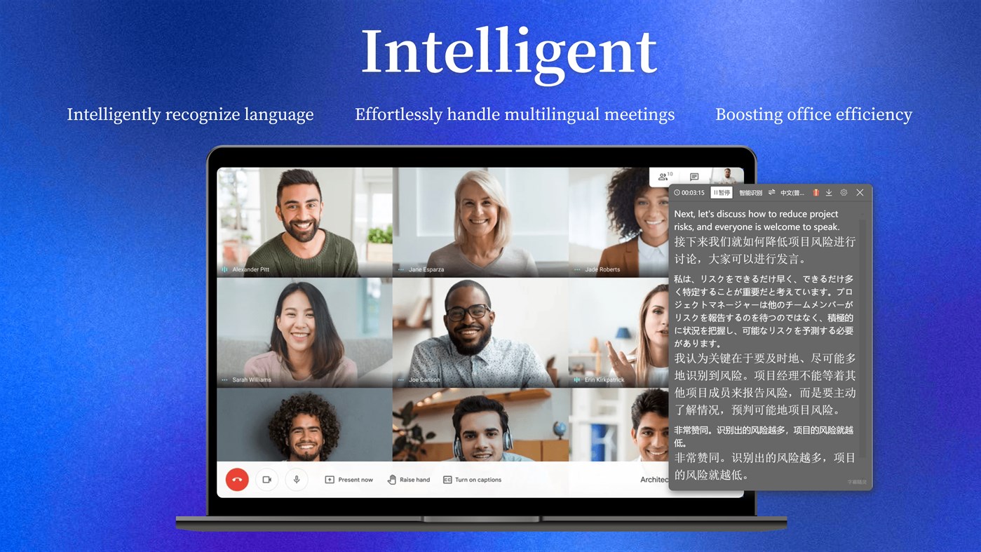 #4. Newtranx Subtitler (Windows) 由: 新译科技