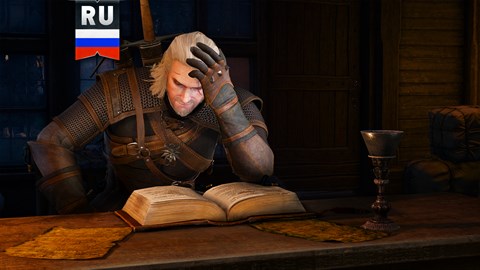 Pack de langue pour The Witcher 3: Wild Hunt - Game of The Year Edition (RU)