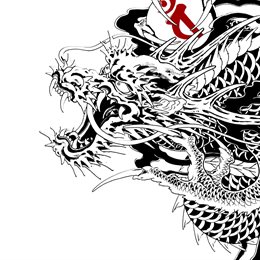 Aperçu Yakuza Kiwami