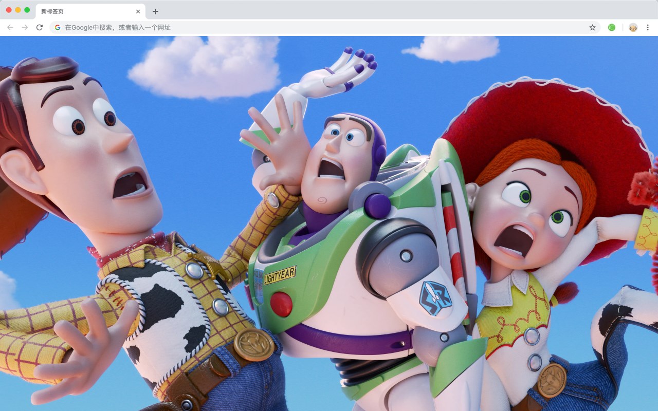 Toy Story Wallpaper HD HomePage
