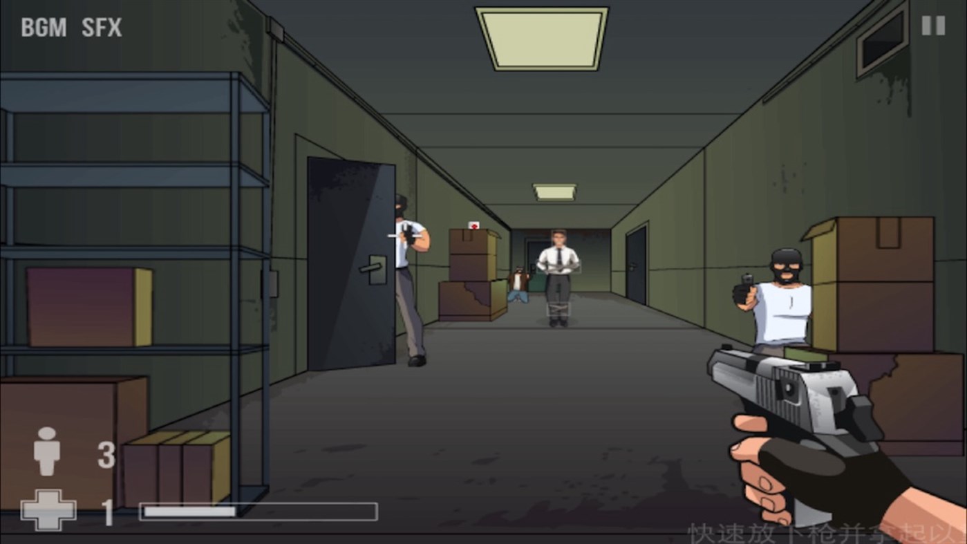 #3. Counter Terrorist Save Hostage (Windows) โดย: WY Studio