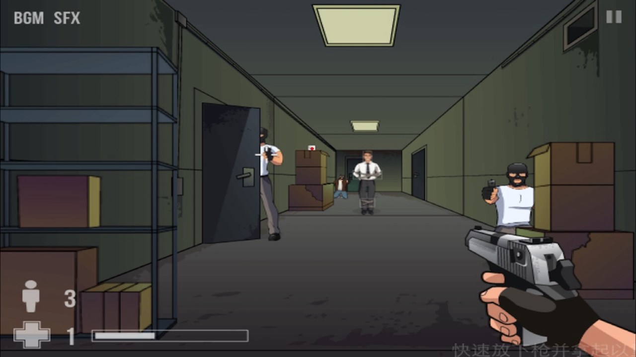 Counter Terrorist Save Hostage screenshot 3
