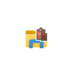 Download Paste File for File Explorer