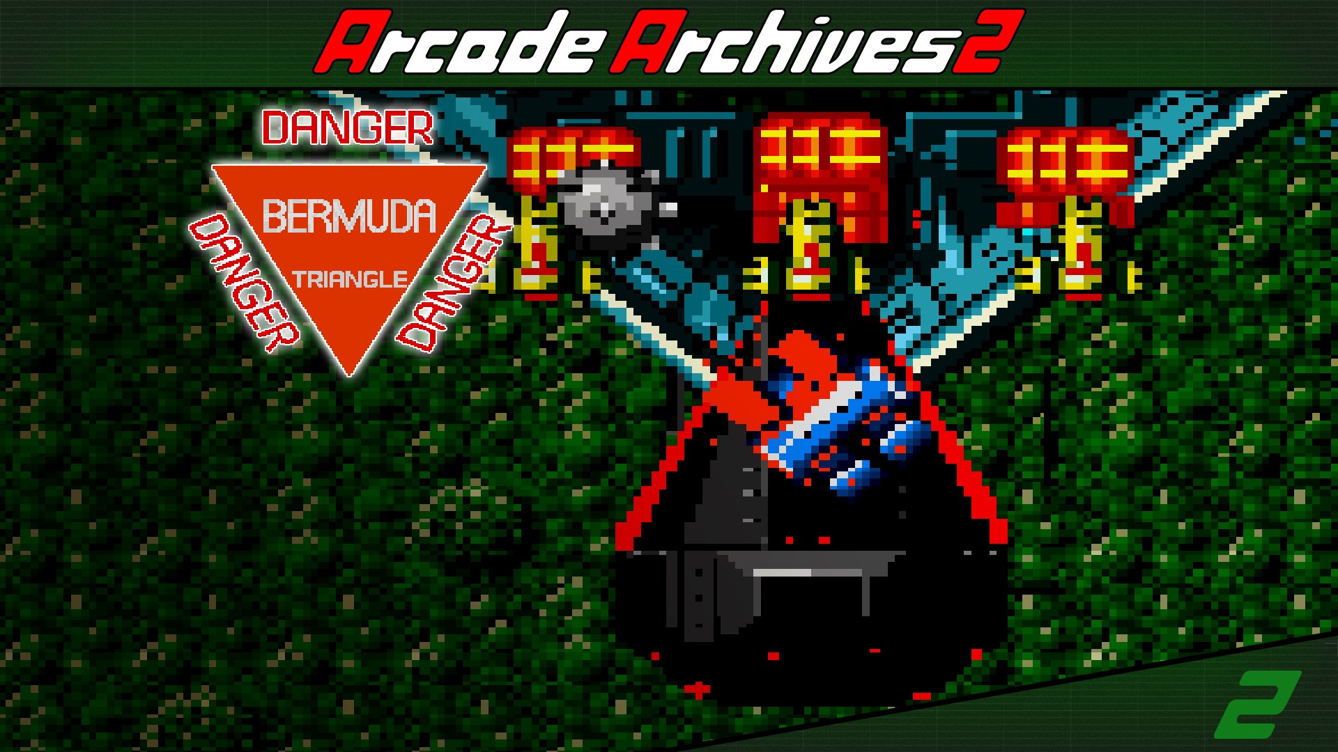 Arcade Archives 2 BERMUDA TRIANGLE