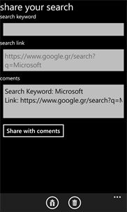 Search Engines screenshot 8