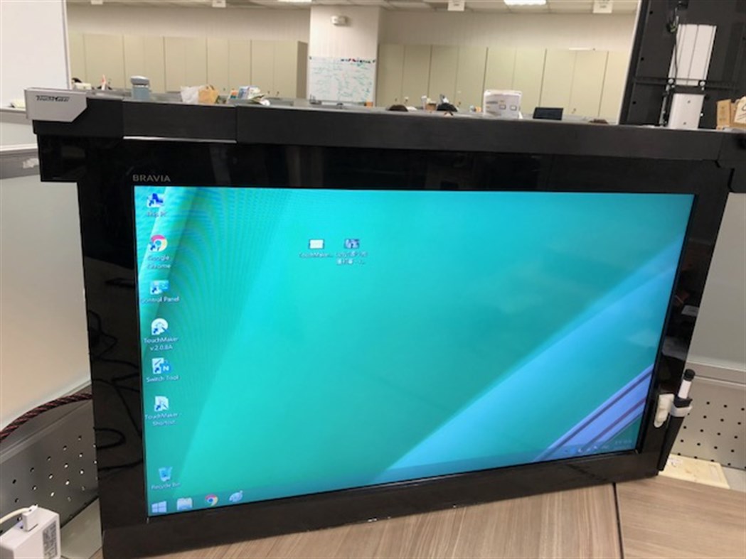 #7. TouchMaker (Windows) 作者: WISTRON CORPORATION