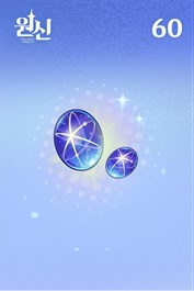 원신 · 「시공의 결정」x60