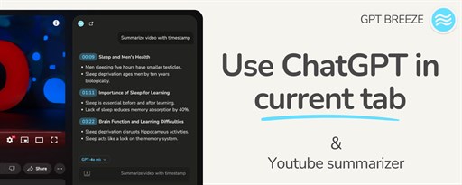 GPT Breeze - AI shortcuts for your current tab marquee promo image