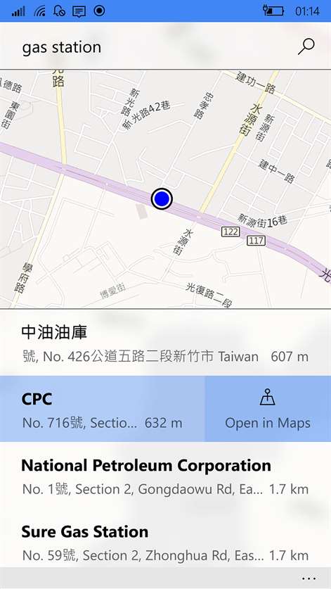 9Places Screenshots 1