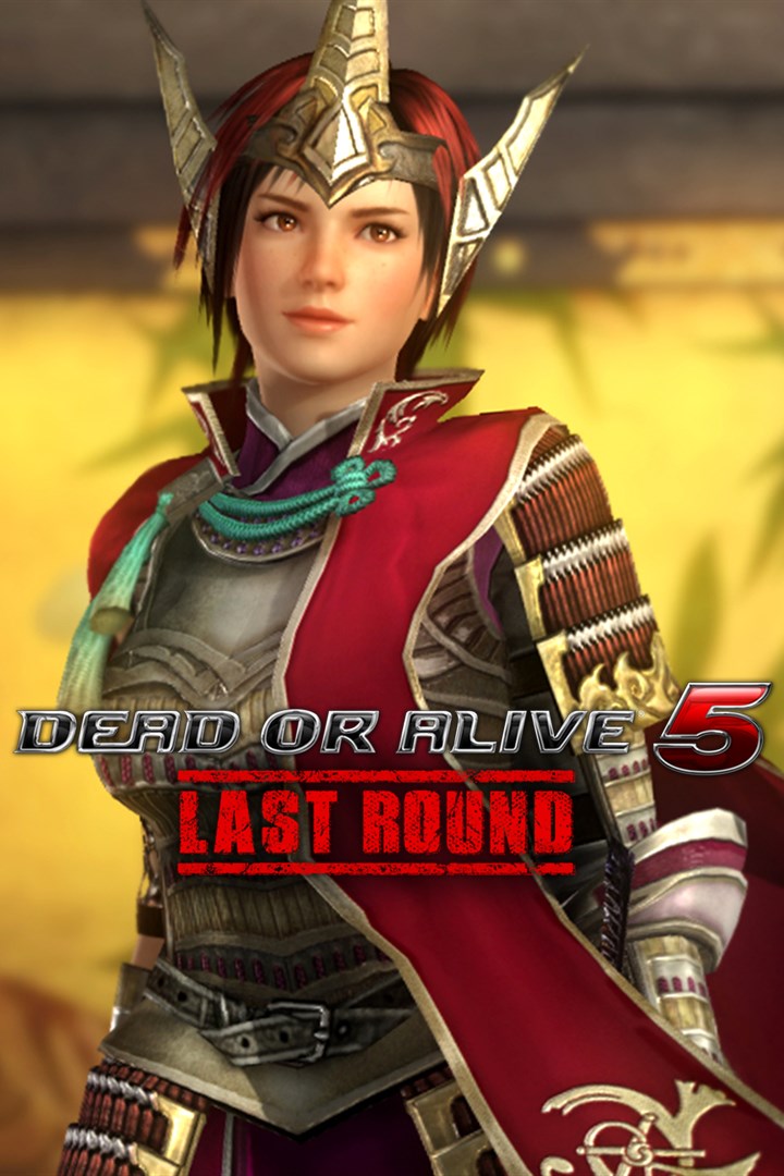 戦国無双 コラボレーションコスチューム ミラ 立花誾千代 を購入 Microsoft Store Ja Jp