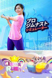 Pro Gymnast Simulator + Clumsy Rush
