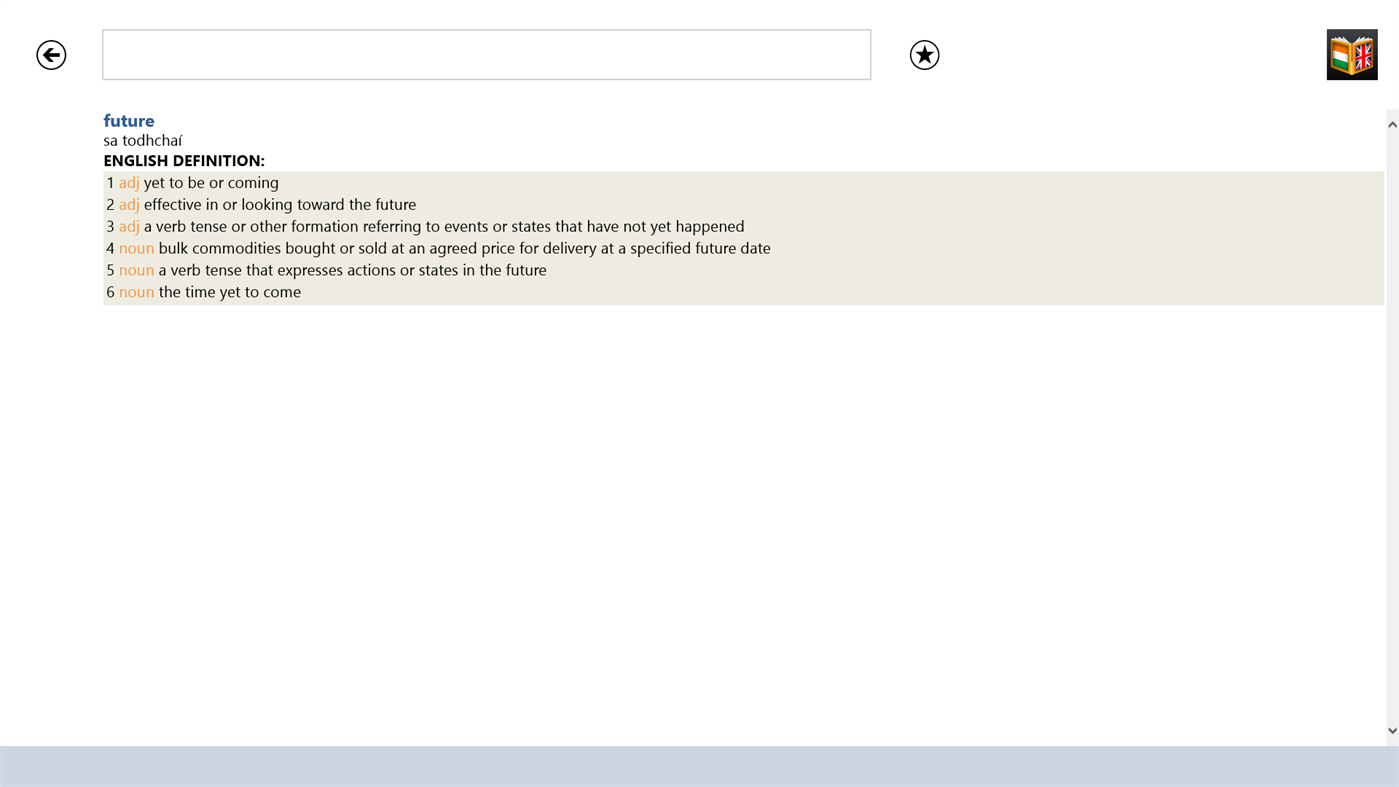 #2. Irish<>English Dictionary (Windows) 由: CODORE OOD