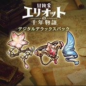 字幕はありません