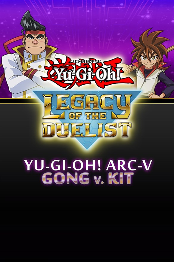 Yu-Gi-Oh! ARC-V Gong v. Kit Xbox Series X|S and Xbox One cover art