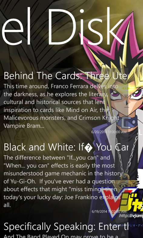 Yu-Gi-Oh's Duel Disk Screenshots 2