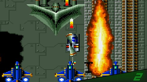 Arcade Archives 2 CHOPPER 1