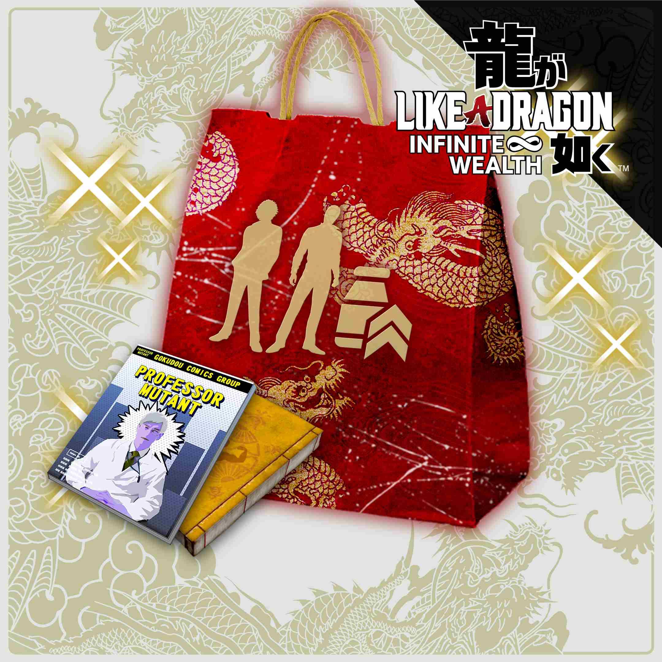 Like a Dragon: Infinite Wealth - Conjunto de Impulso de Superação Pessoal (Grande)