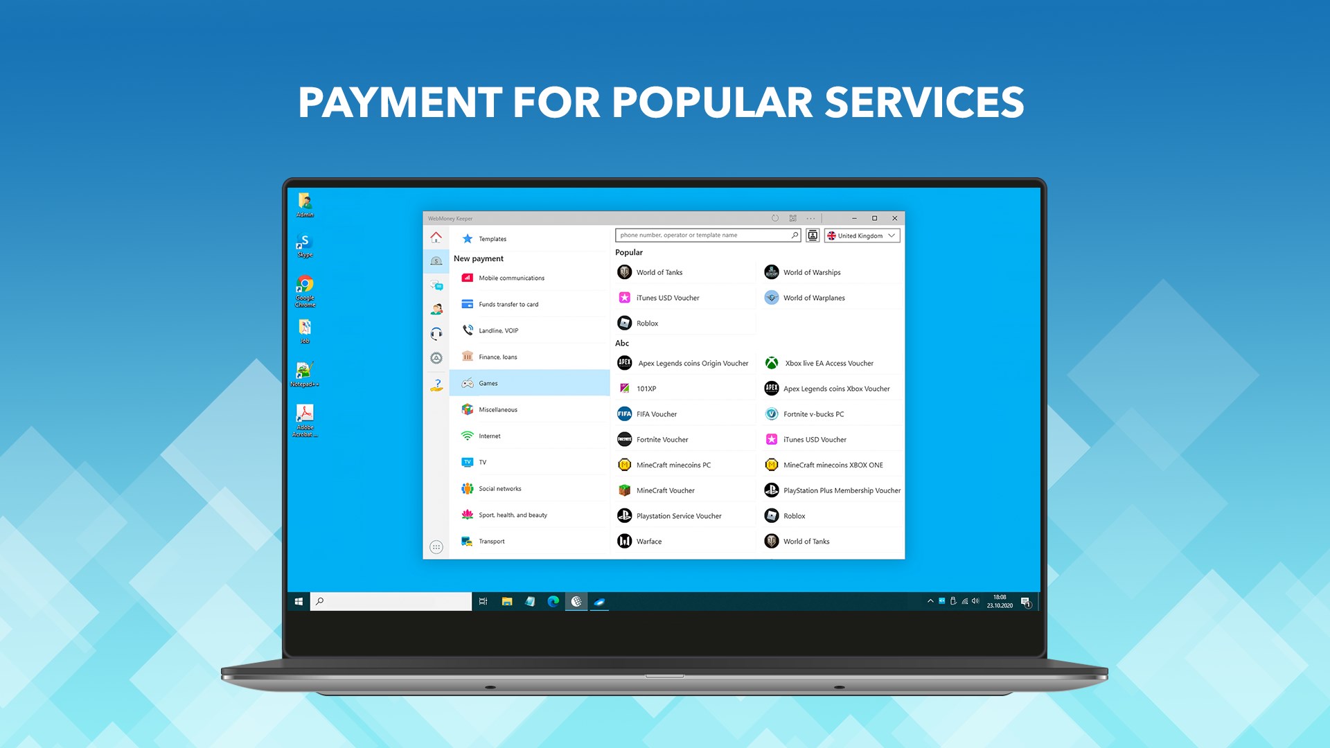 WebMoney Keeper [UWP] screenshot