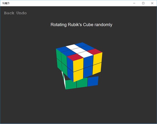 Play the Rubik screenshot 3