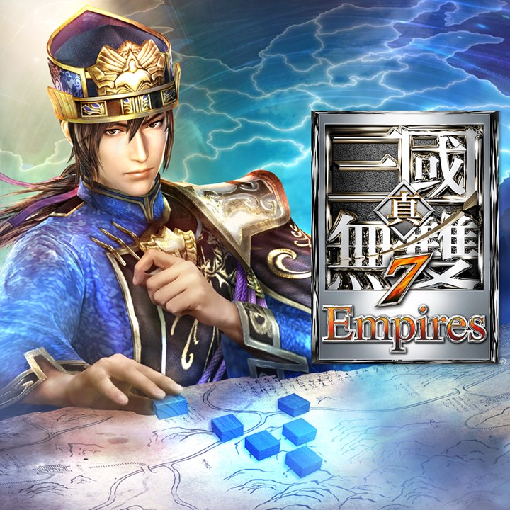 DYNASTY WARRIORS 8 Empires (Chinese Ver.)