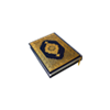 Quran-All-in-One