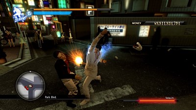 Yakuza 0 for Windows 10 — скриншот 3