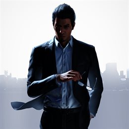 Aperçu Like a Dragon Gaiden: The Man Who Erased His Name