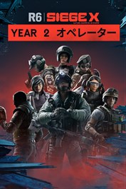 Tom Clancy's Rainbow Six Siege Year 2 Operators
