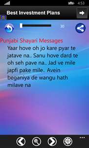 Punjabi Shayari Messages And Images screenshot 3