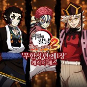 사용할 수 있는 캡션 없음