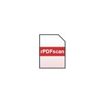 rPDFscan