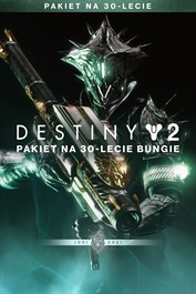 Destiny 2: Pakiet na 30-lecie Bungie