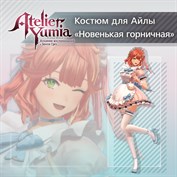 нет доступного описания