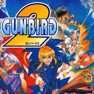 GUNBIRD 2