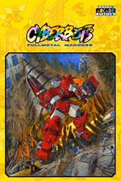 Capcom Arcade Stadium：CYBERBOTS - FULLMETAL MADNESS -