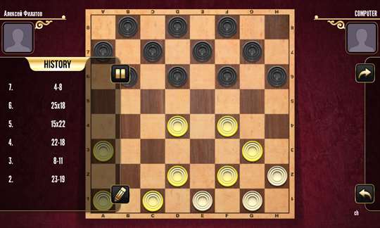 Checkers online free screenshot 3
