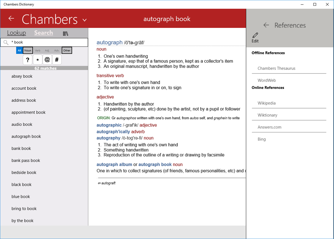 #3. Chambers Dictionary (Windows) โดย: WordWeb Software