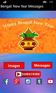 Bengali New Year Messages screenshot 1