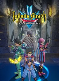 Infinity Strash: DRAGON QUEST The Adventure of Dai - Édition numérique deluxe