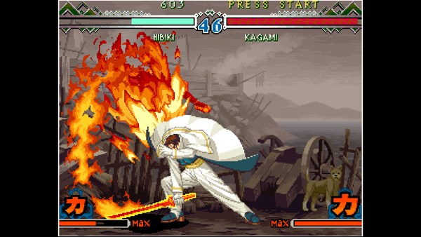 ACA NEOGEO THE LAST BLADE 2 — 3