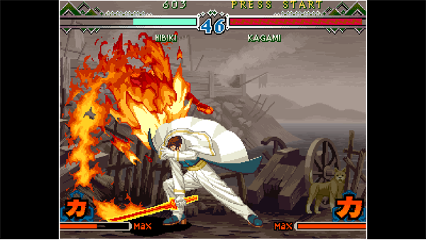 ACA NEOGEO THE LAST BLADE 2 screenshot