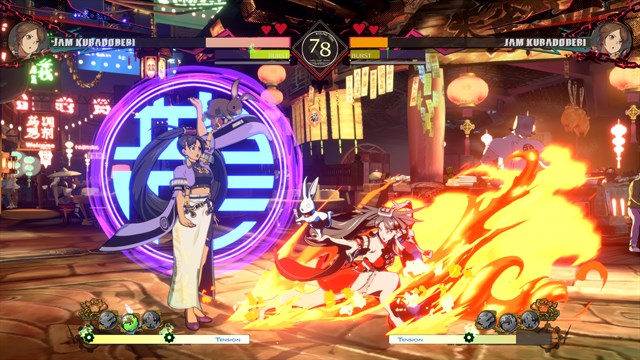 GGST Season Pass 5 screenshot 3