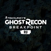 Ghost Recon Breakpoint - Pacote de áudio em russo