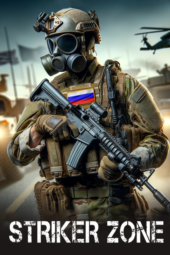 Аватарки сталкер свобода. Хало инфинити. Striker zone: игры стрелялки. Striker zone. Striker zone.