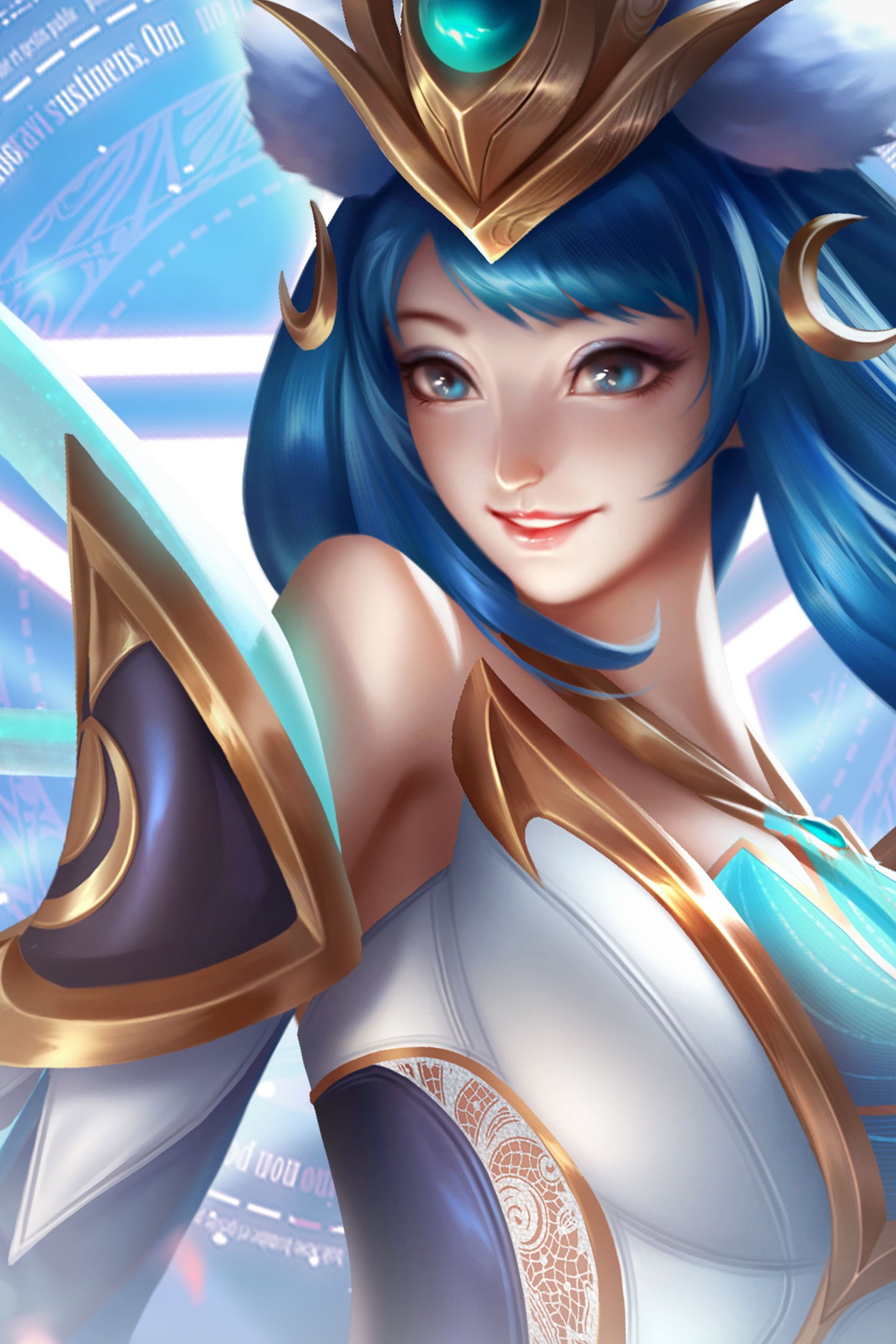 Слава короля